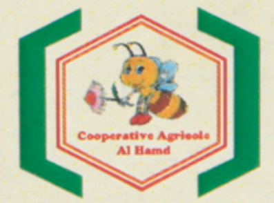 Coopérative agricole Al Hamd